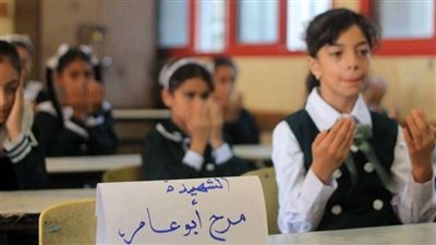 إنهاء العام الدراسي من الصف الأول حتى الصف الحادي عشر في الأراضي المحتلة 
