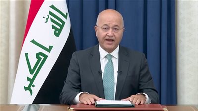 الرئيس العراقي: خسرنا تريليون دولار بسبب الفساد منذ 2003 (فيديو)