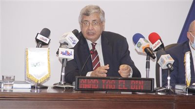 إطلاق أول دليل استرشادي مصري لـ