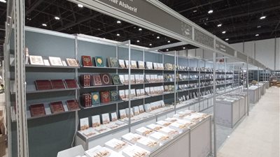 للمرة الأولى.. الأزهر يشارك بمعرض أبوظبي الدولي للكتاب (صور)