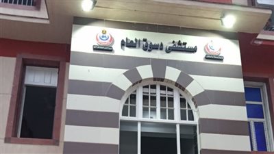 إصابة 3 أشخاص بالاختناق نتيجة السقوط في بيارة صرف صحي بكفر الشيخ 