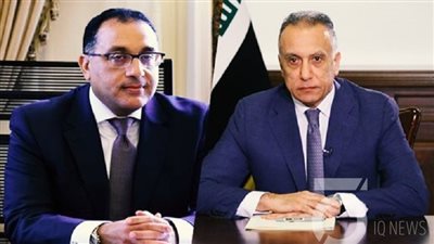 وفد مصري يزور العراق يونيو المقبل لتفعيل التعاون الاستثماري والصناعي بين البلدين (خاص)