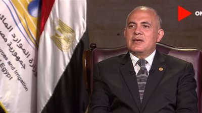 عبد العاطي: مصر خاطبت البنك الدولي عام 2008 لإنشاء أول سد للتنمية في إثيوبيا