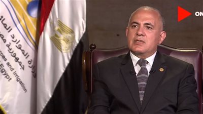 وزير الري: مصر زادت 25 مليون مواطن منذ بدء إنشاء سد النهضة