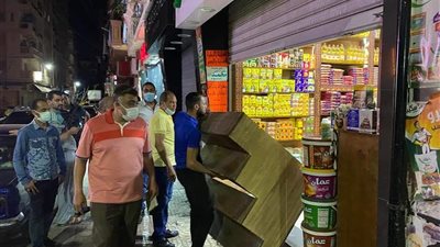 غلق 9 منشآت بوسط الإسكندرية لعدم الالتزام بمواعيد الغلق