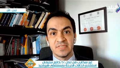 طبيب يكشف الفرق بين مرض الفطر الأسود والأبيض.. وأيهما أخطر (فيديو)