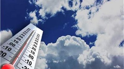 طقس الاثنين.. مائل للحرارة والعظمى في القاهرة 32 (فيديو)