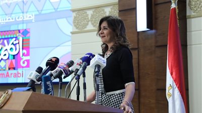 وزيرة الهجرة: 200 مليون مشاهدة لـ