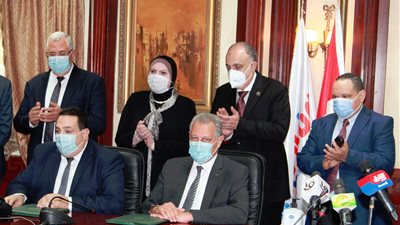 مذكرة تفاهم بين 