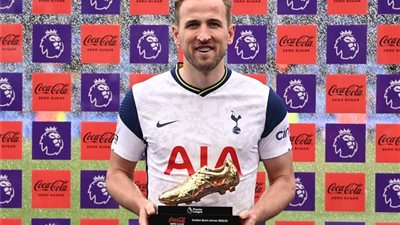 عرض رسمي من مانشستر سيتي لضم هاري كين