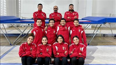 اكتمال وصول المنتخبات المشاركة في التصفيات الإفريقية للجمباز المؤهلة للأولمبياد