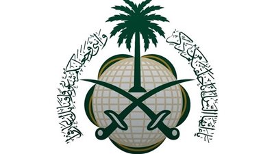 top5..السعودية: تمديد صلاحية الإقامات وتأشيرة الخروج والعودة للمقيمين بالخارج دون مقابل