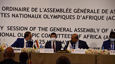 انطلاق اجتماعات الجمعية العمومية لـ