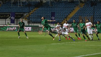 في مباراة درامية الزمالك ينفرد بالصدارة بثلاثية أمام المصري (صور)