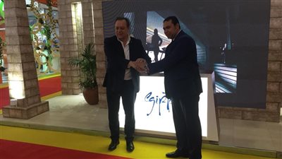 افتتاح فعاليات الأسبوع الافتراضي للأدب اللاتيني