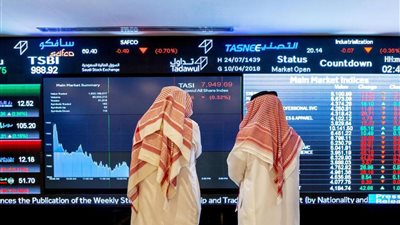 البورصة السعودية تقود بورصات الخليج للصعود.. والأسهم المصرية تخسر 11.3 جنيه من قيمتها السوقية