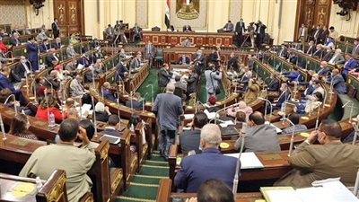 لليوم الثاني.. مجلس النواب يواصل مناقشة مشروع الموازنة العامة