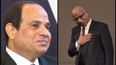الرئيس عبد الفتاح السيسي يطمئن على الفنان شريف دسوقي (خاص)