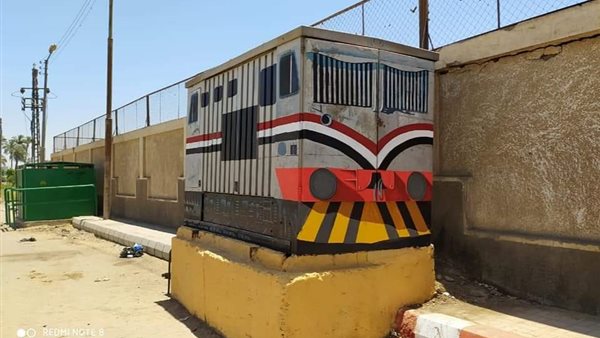 أكشاك الكهرباء بعد