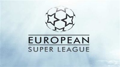 يويفا يقرر فتح تحقيق مع ريال مدريد وبرشلونة ويوفنتوس بسبب سوبر ليج 