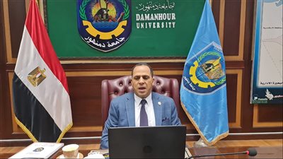 اعتماد أول مركز تميز لسلامة الغذاء بجامعة دمنهور