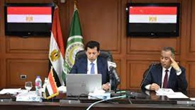 مصر تترأس أعمال المكتب التنفيذي لمجلس وزراء الشباب والرياضة العرب