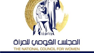 هددها بالقتل وحرمها من أطفالها.. 