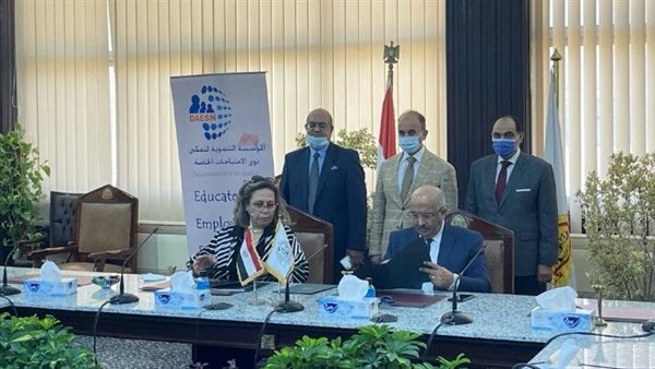 جامعة الزقازيق توقع