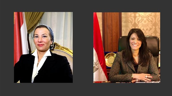 وزيرة البيئة ووزيرة