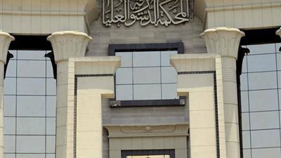 5 يونيو.. نظر 4 دعاوى تطالب بعدم دستورية عقوبة إنشاء مبان أو هدمها دون ترخيص 