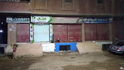 إغلاق 20 مقهى ومركز تعليمي خلال حملة مكبرة بالمنيا