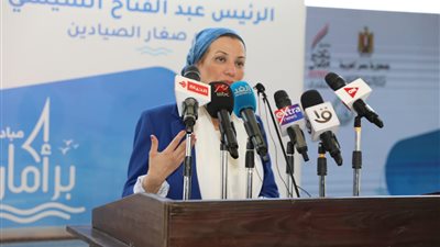 وزيرة البيئة: 