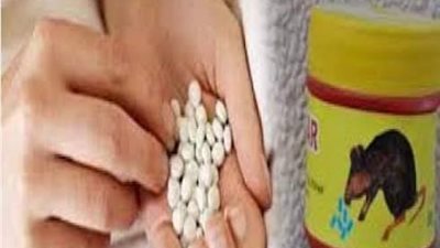 تسمم ربة منزل إثر تناولها 