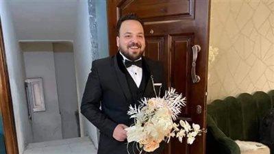 وفاة شاب بالمنوفية بعد حفل زفافه بـ5 أيام