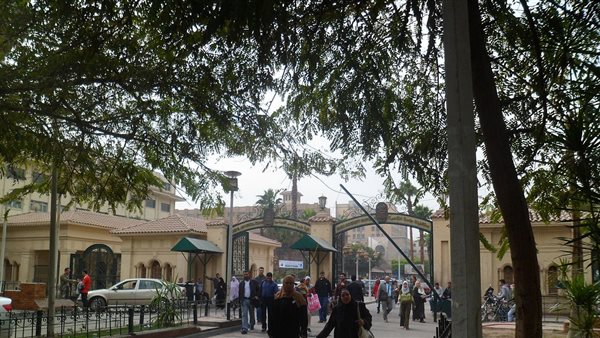 مستشفى القصر العيني