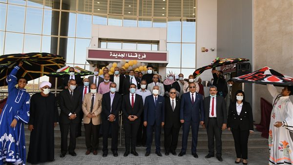 افتتاح بنك مصر بقنا