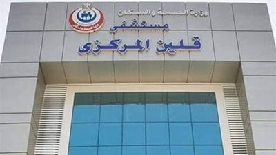 طالب بكفر الشيخ يتناول حبة حفظ الغلال القاتلة لخِطبة حبيبته لآخر