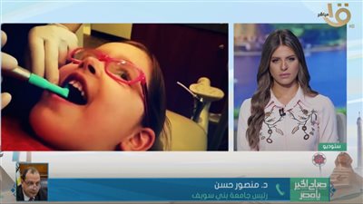 جامعة بني سويف: افتتاح وحدة علاج أسنان الأطفال وذوي الاحتياجات الخاصة خلال 6 أشهر