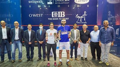 السياحة تشارك في ختام فعاليات النسخة التاسعة من الجونة الدولية للإسكواش 2021