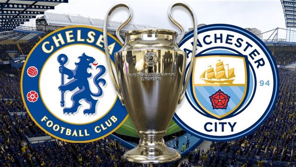 نهائي دوري أبطال