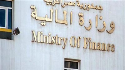 المالية تستهدف تقليص العجز إلى 5.3% خلال العام المالي 2022-2023