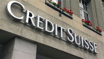 أحمد موسى عن انهيار بنك كريدي سويس: الجميع متخوف من تداعياته