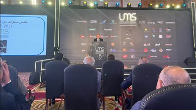 كيف تستفيد البورصة من طرح أسهم المتحدة للخدمات الإعلامية؟