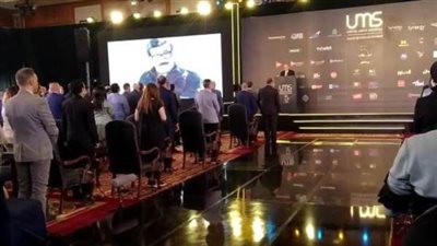 دقيقة حدادًا على روح سمير غانم في مؤتمر المتحدة للخدمات الإعلامية 