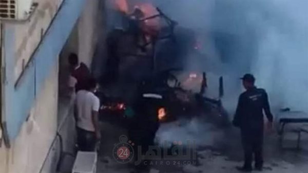 حريق في مجمع محاكم