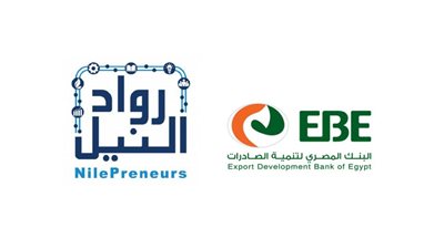 تنفيذا لمبادرة المركزي.. 