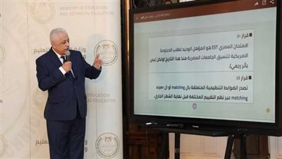 وزير التعليم: أي طالب يصطحب تابلت من خارج المنظومة سيعاقب وفقًا لقانون الغش