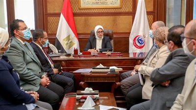 وزيرة الصحة: تشكيل مجموعات عمل من أساتذة أطباء الجامعات والوزارة لمتابعة العملية التعليمية بالزمالة المصرية