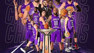 رئيس بعثة سلة الزمالك برواندا: لا نعلم موعد عودتنا للقاهرة حتى الآن