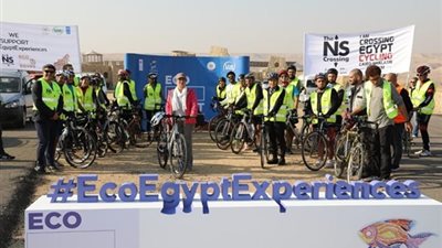 وزيرة البيئة: 